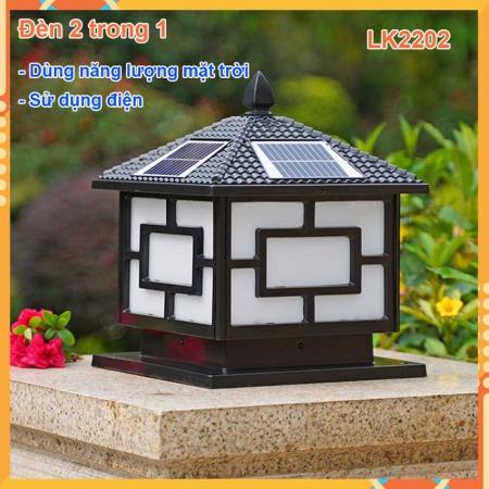 Đèn trang trí LK2202 sử dụng năng lượng mặt trời và năng lượng điện- 2 trong 1 